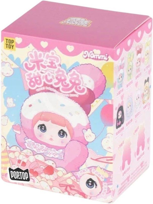 Фігурка пухнаста на підвісі Pop Top Hi Toy серії Nommi Зайченята (HC023)фото1