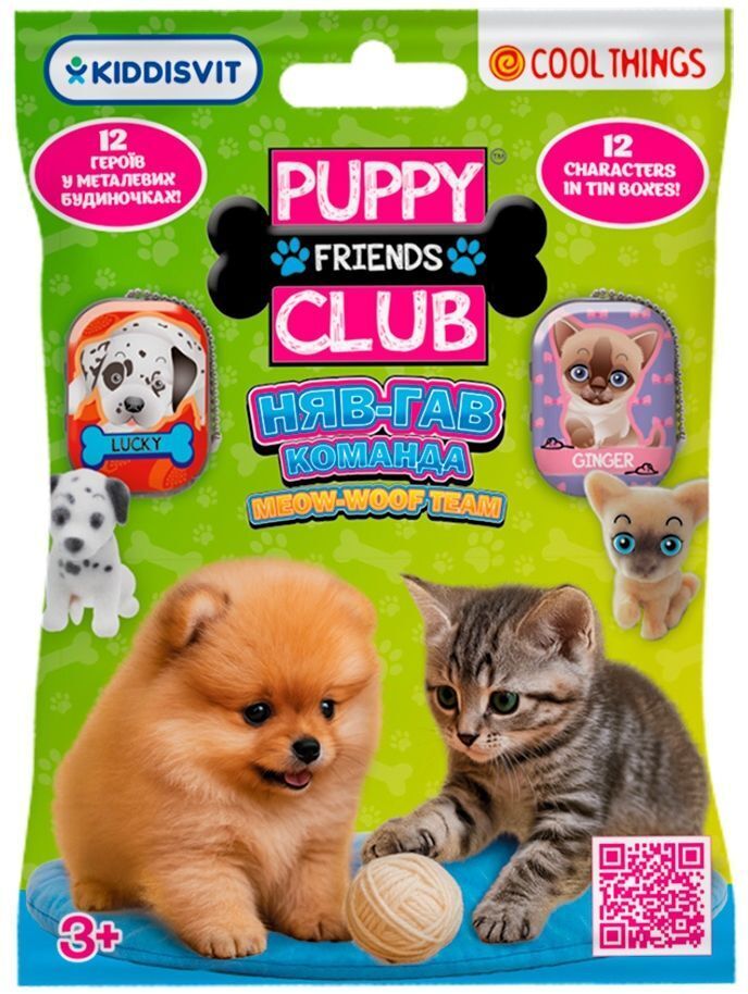 Фігурка-сюрприз Cool Things серії Puppy Club Няв-Гав команда (PC062) фото1