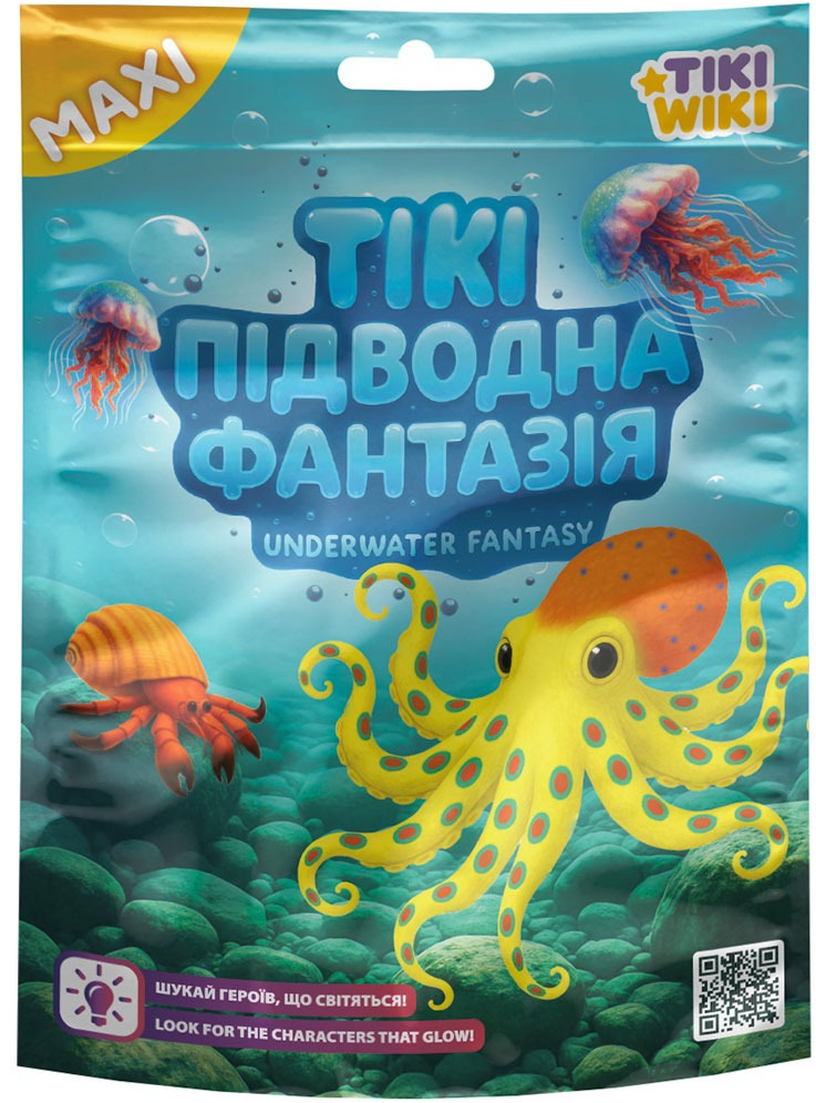 Стретч-игрушка в виде животного Tiki Wiki серии Maxi Тики Подводная фантазия (SQ009) фото1