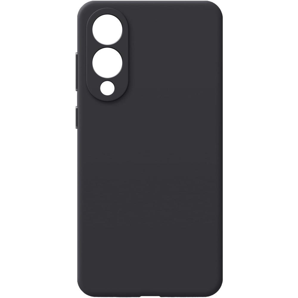 Чехол ArmorStandart ICON2 MagCase для Samsung S25 Edge 5G Black (ARM88091)