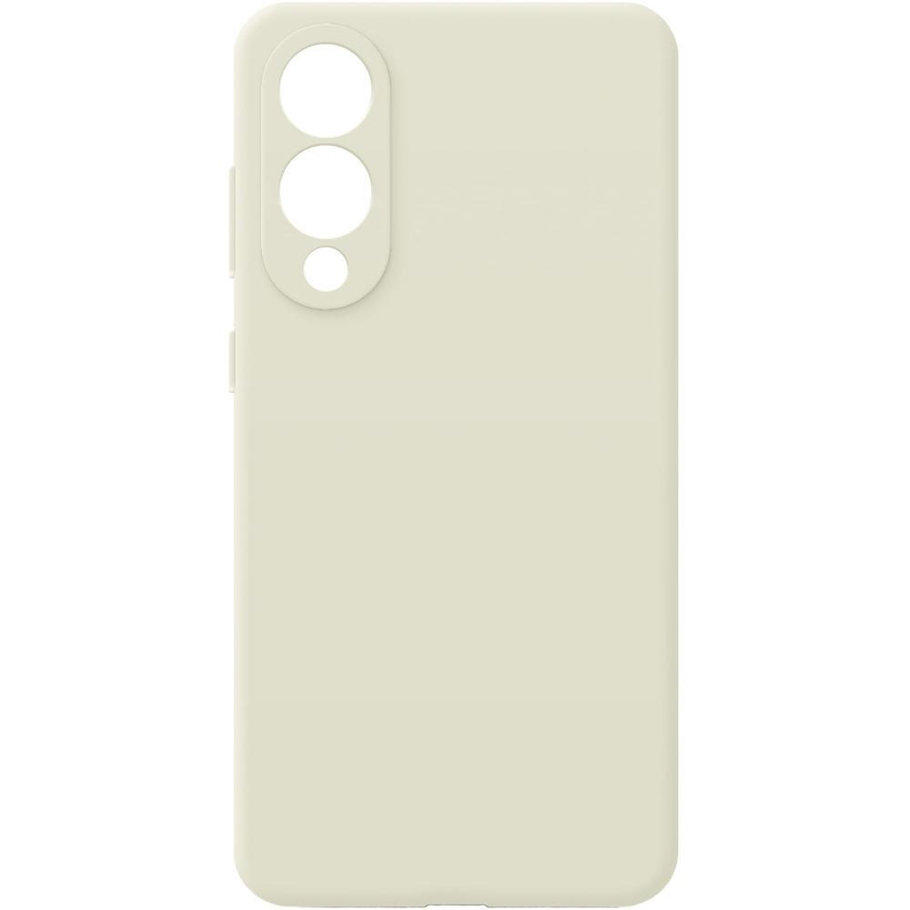Чехол ArmorStandart ICON2 MagCase для Samsung S25 Edge 5G Beige (ARM88092)