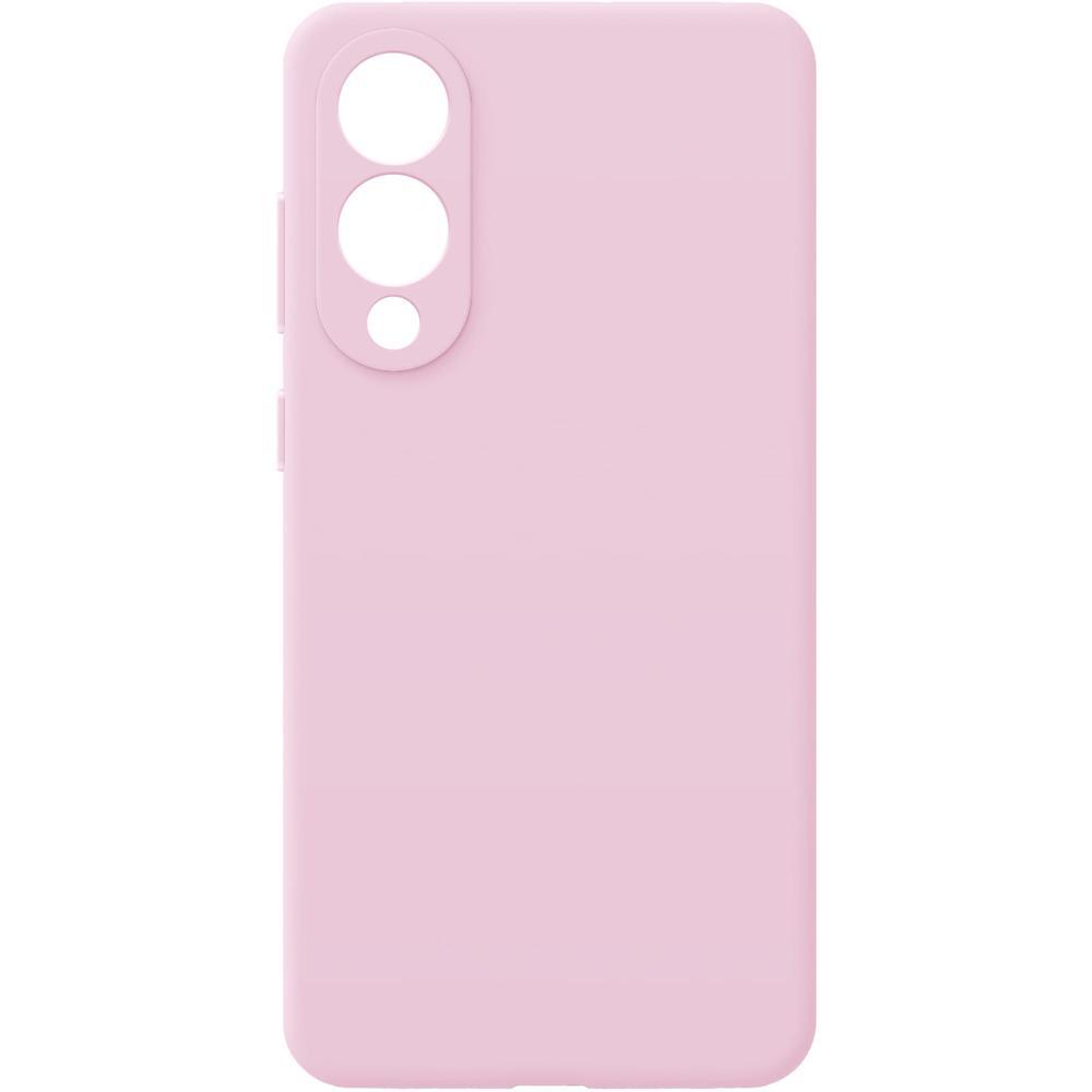 Чехол ArmorStandart ICON2 MagCase для Samsung S25 Edge 5G Chalk Pink (ARM88093)