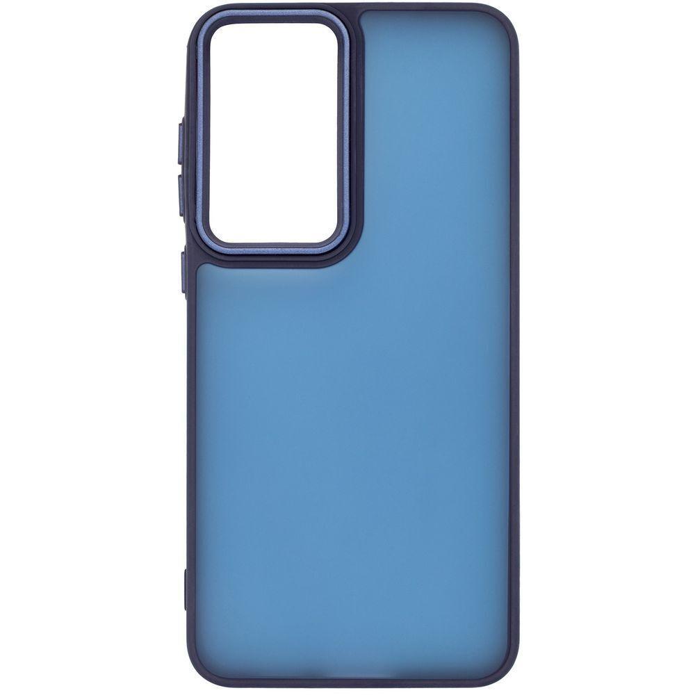 Чехол ArmorStandart Frame для Samsung S25 FE 5G Dark Blue (ARM88240)
