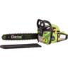 Пила цепная бензиновая Gartner CSG-2745 45см (846831)