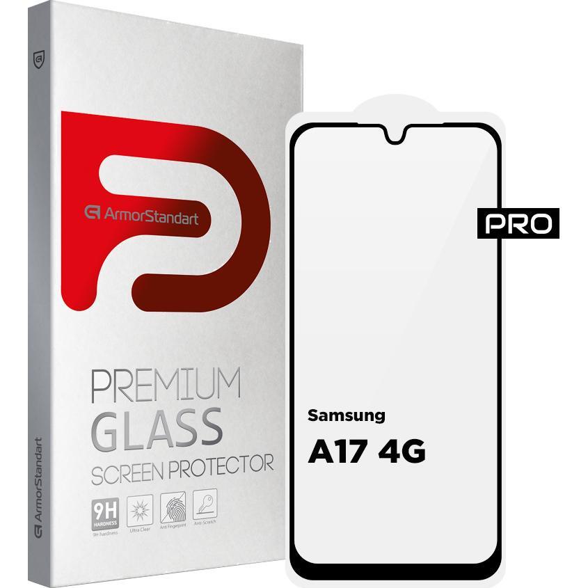Защитное стекло ArmorStandart Pro для Samsung Galaxy A17 4G (ARM86510) фото 1