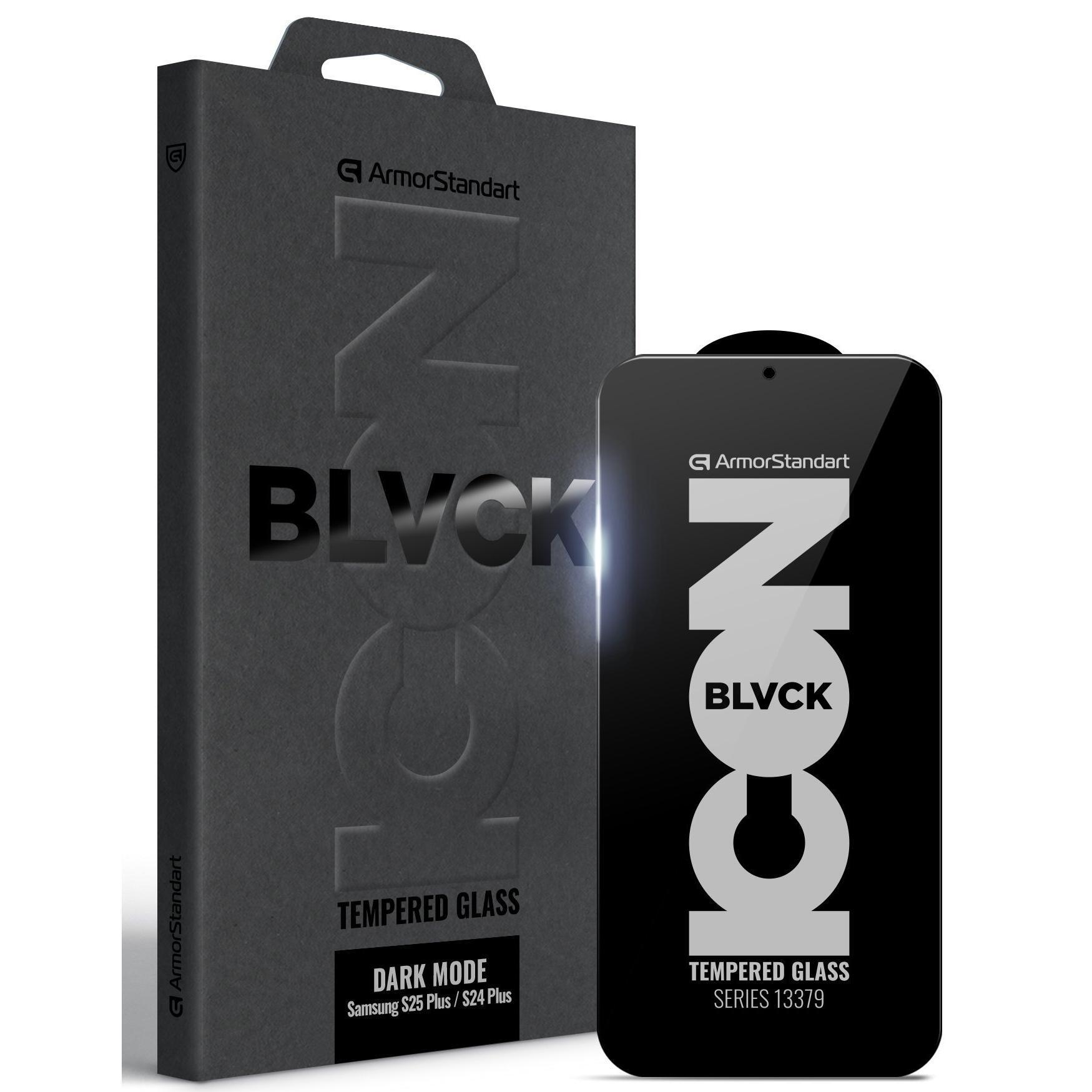 Защитное стекло ArmorStandart Dark Mode BI для Samsung S25 Plus / S24 Plus (ARM85823) фото 1