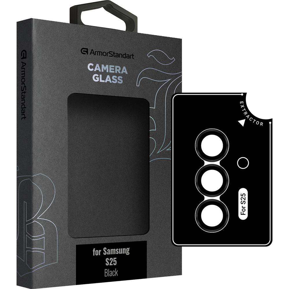 Защитное стекло для камеры ArmorStandart Supreme Black Icon для Samsung Galaxy S25 Black (ARM83218) фото 1
