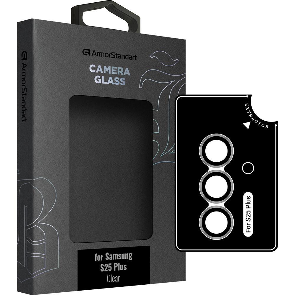 Защитное стекло для камеры ArmorStandart Supreme Black Icon для Samsung Galaxy S25 Plus Clear (ARM83221) фото 1