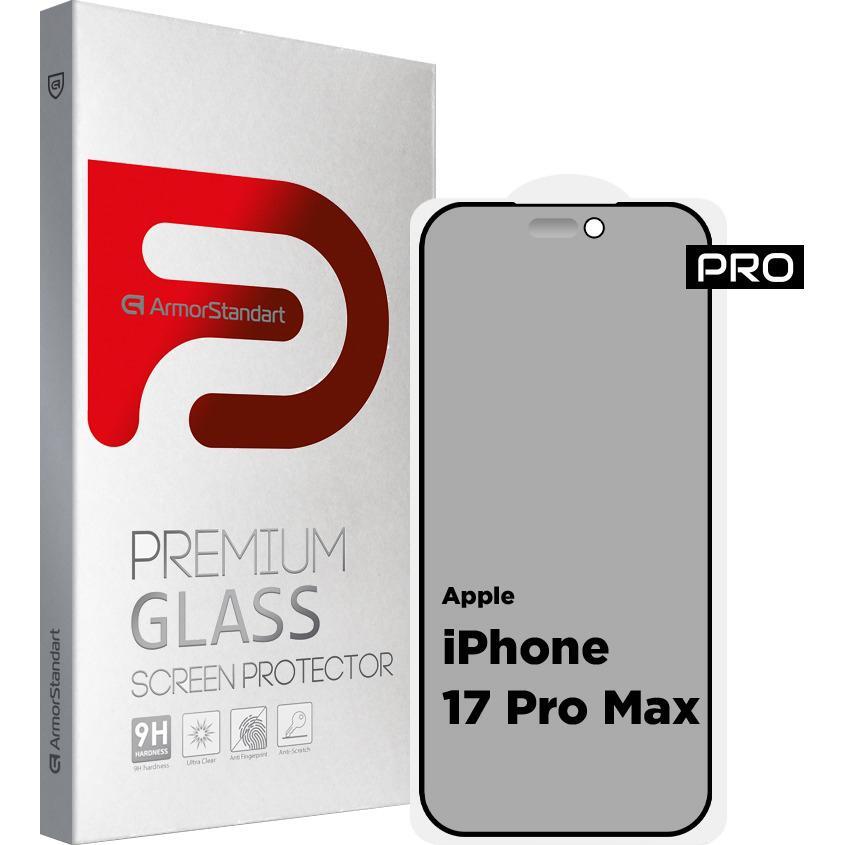 Защитное стекло ArmorStandart Pro Anti-spy Matte для Apple iPhone 17 Pro Max (ARM86419) фото 1
