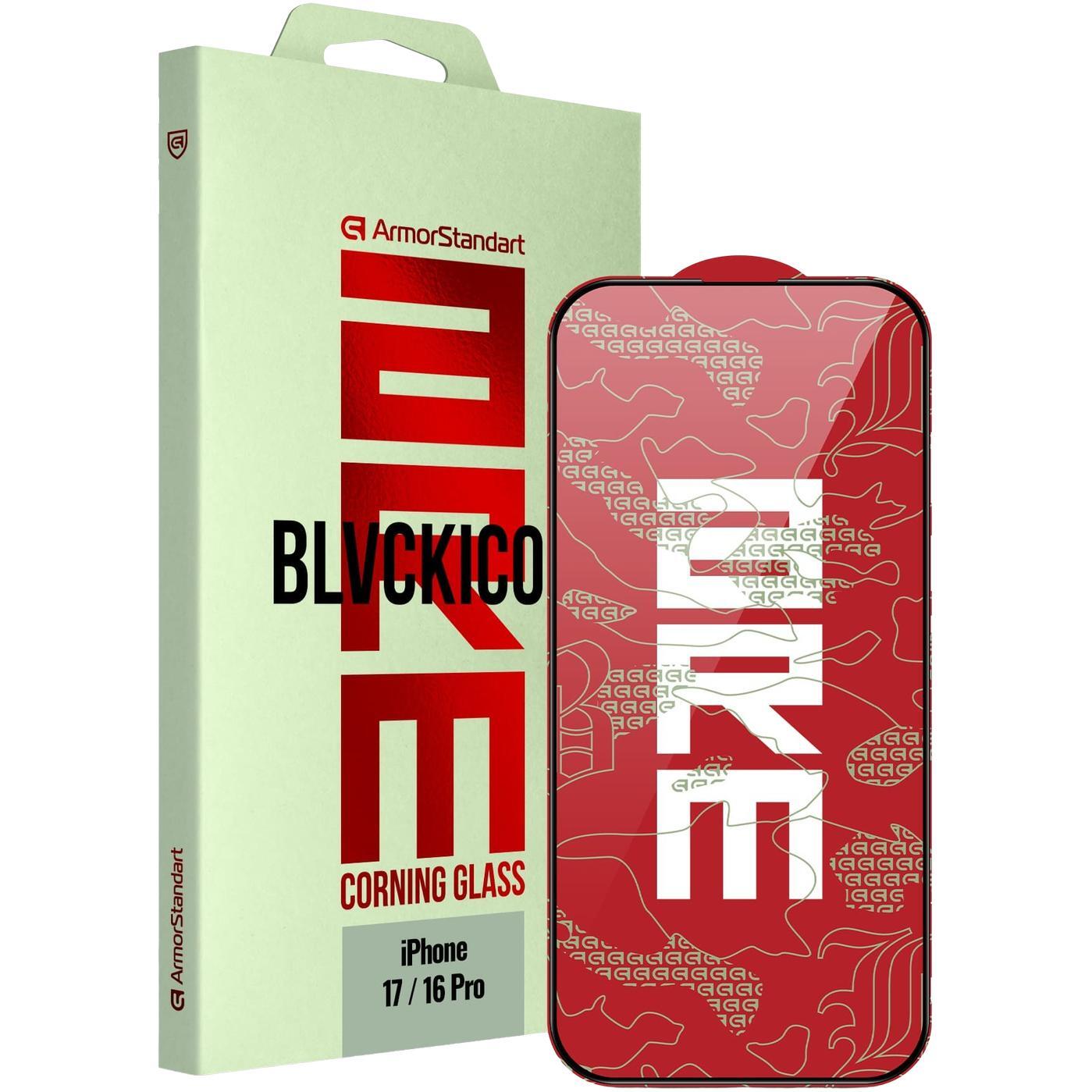 Защитное стекло ArmorStandart Corning Black Icon для Apple iPhone 17 Pro Max (ARM88500) фото 1