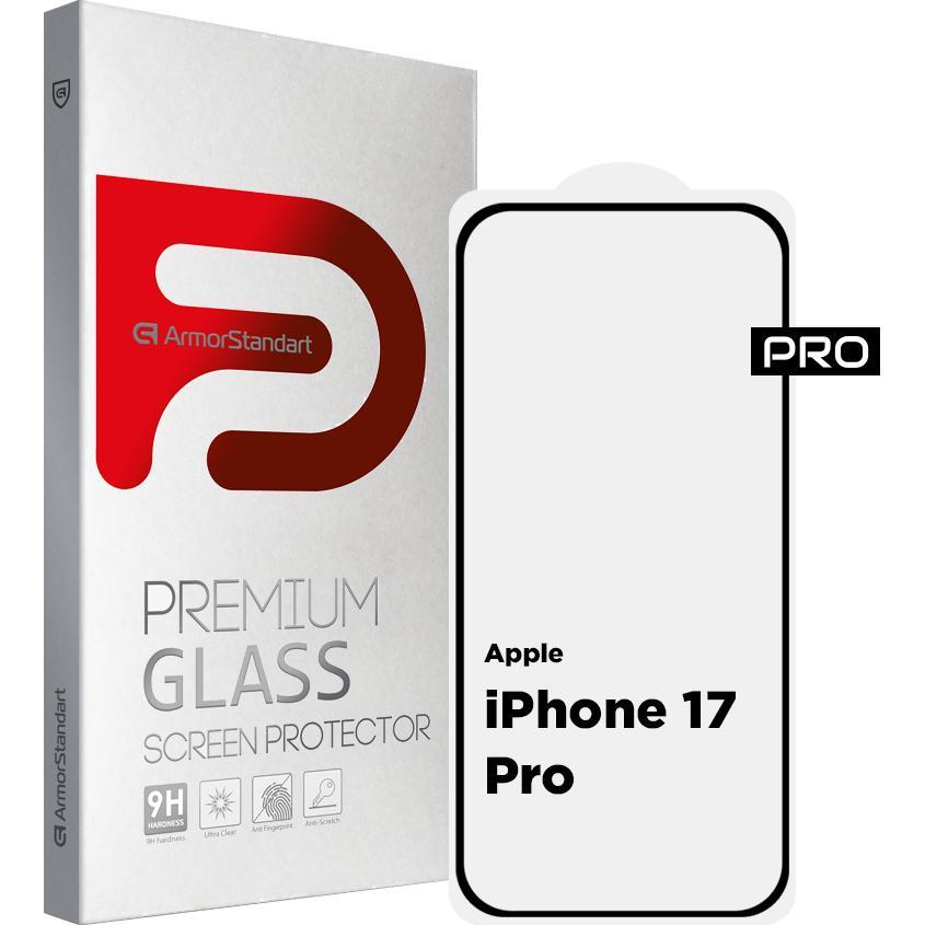 Защитное стекло ArmorStandart Pro для Apple iPhone 17 Pro (ARM86412) фото 1