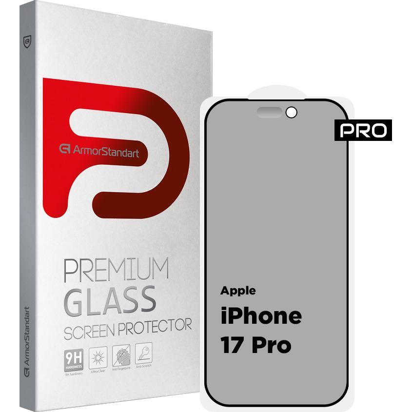 Защитное стекло ArmorStandart Pro Anti-spy Matte для Apple iPhone 17 Pro (ARM86418) фото 1