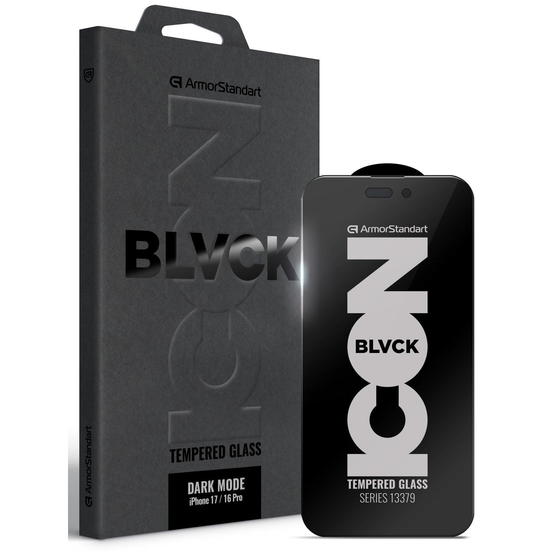 Защитное стекло ArmorStandart Dark Mode BI для Apple iPhone 17 / 16 Pro (ARM85819) фото 1