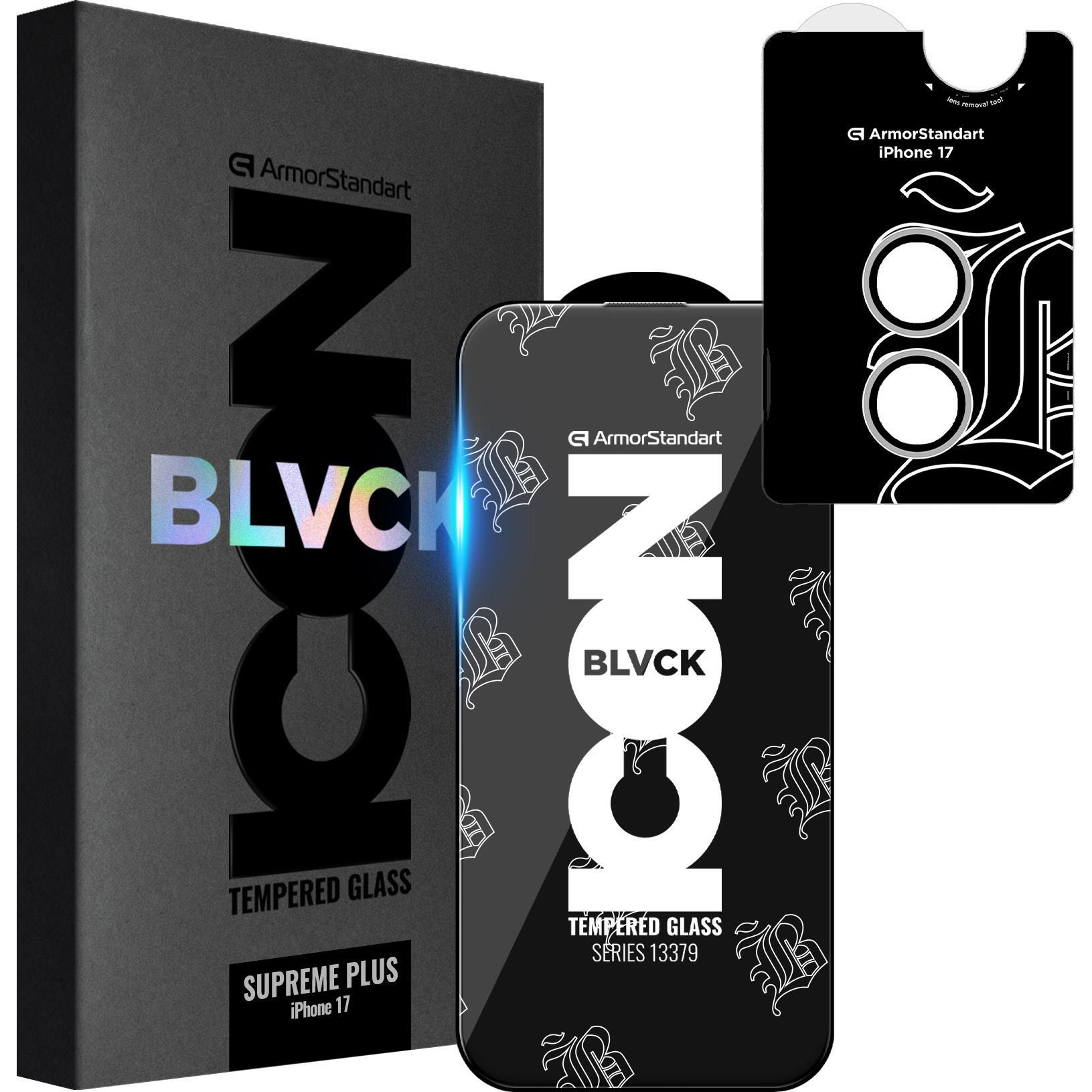 Защитное стекло ArmorStandart Supreme Plus Black Icon для Apple iPhone 17 (ARM87860) фото 1