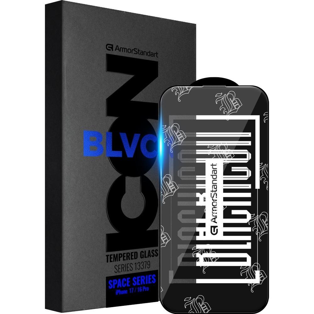 Защитное стекло ArmorStandart Space Black Icon для Apple iPhone 17 / 16 Pro (ARM86386) фото 1