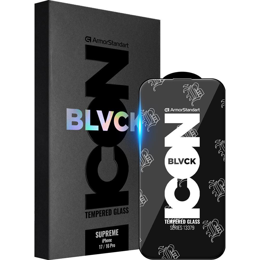 Защитное стекло ArmorStandart Supreme Black Icon для Apple iPhone 17 / 16 Pro (ARM86399) фото 1