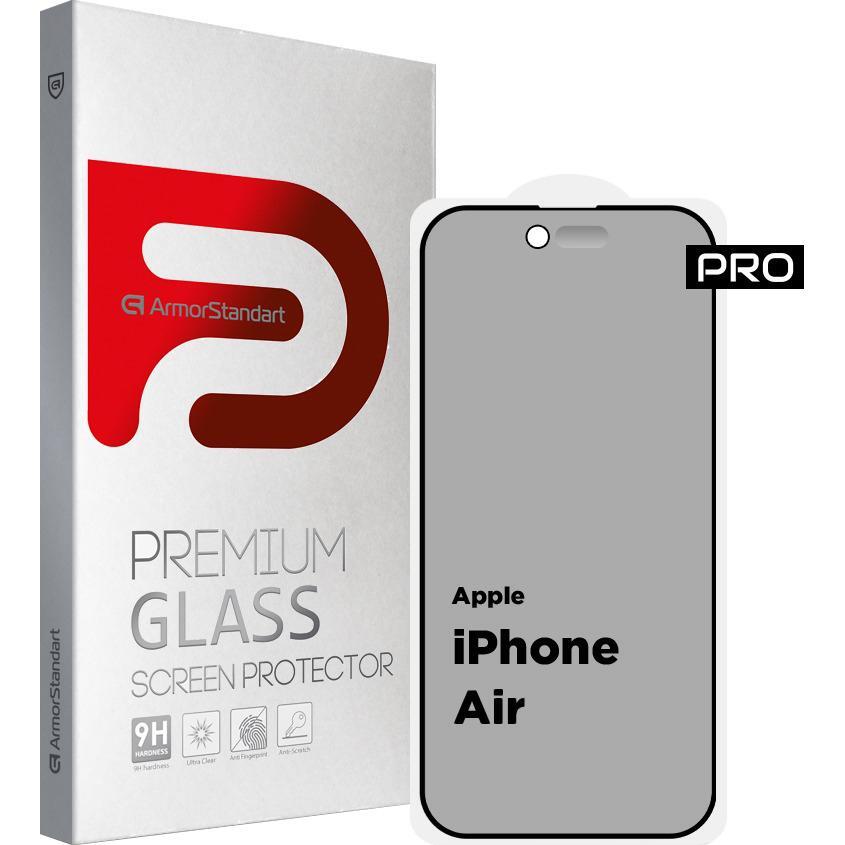 Защитное стекло ArmorStandart Pro Anti-spy Matte для Apple iPhone Air (ARM86417) фото 1