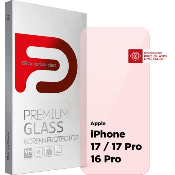 

Защитное стекло ArmorStandart Pro Eye Care для Apple iPhone 17 / 17 Pro / 16 Pro (ARM86421)