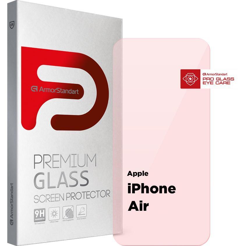 Защитное стекло ArmorStandart Pro Eye Care для Apple iPhone Air (ARM86422) фото 1