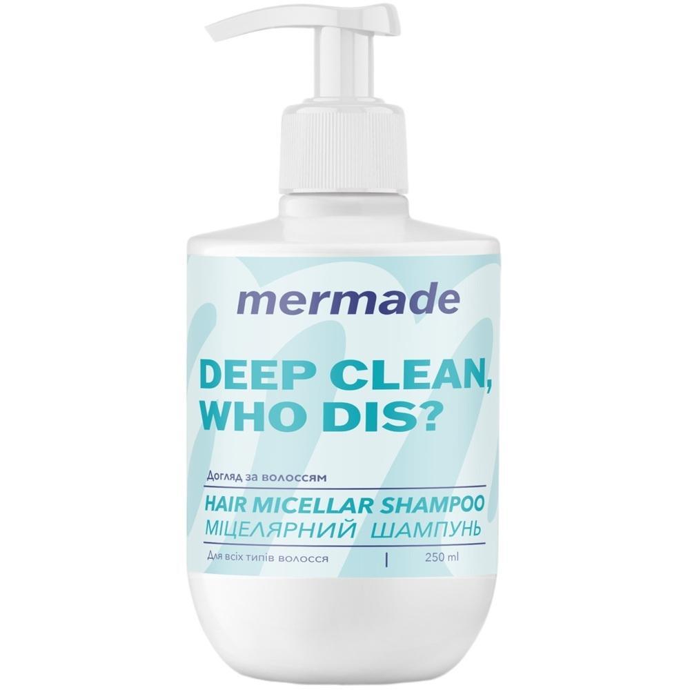 Шампунь для волос Mermade Сentella Extract & Wheat Germ Oil Мицеллярный 250 мл фото 1