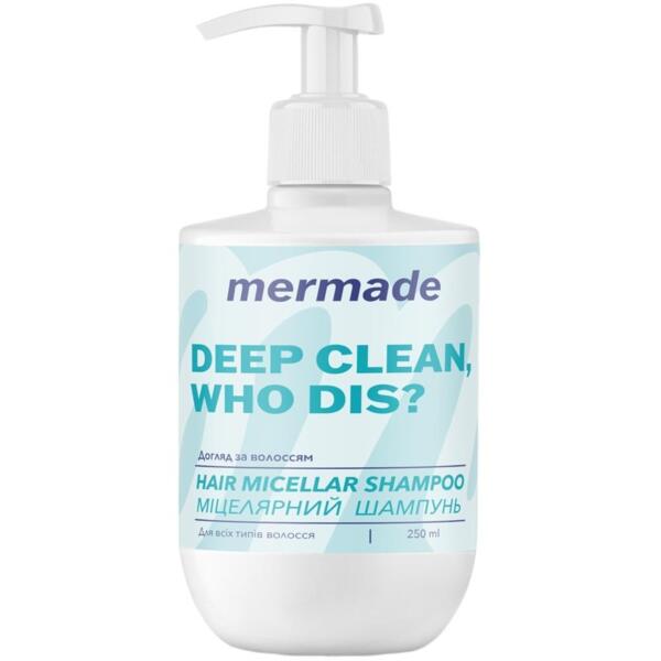 Шампунь для волос Mermade Сentella Extract & Wheat Germ Oil Мицеллярный 250 мл