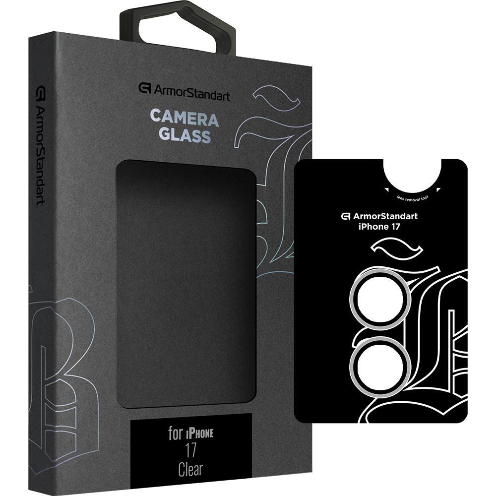 Защитное стекло для камеры ArmorStandart Supreme BI для Apple iPhone 17 Clear (ARM86447) фото 1