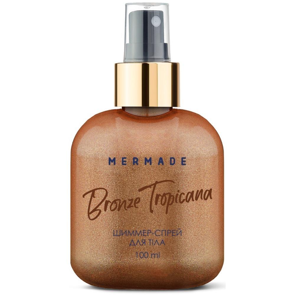 Шиммер-спрей для тела Mermade Bronze Tropicana 100 мл фото 1