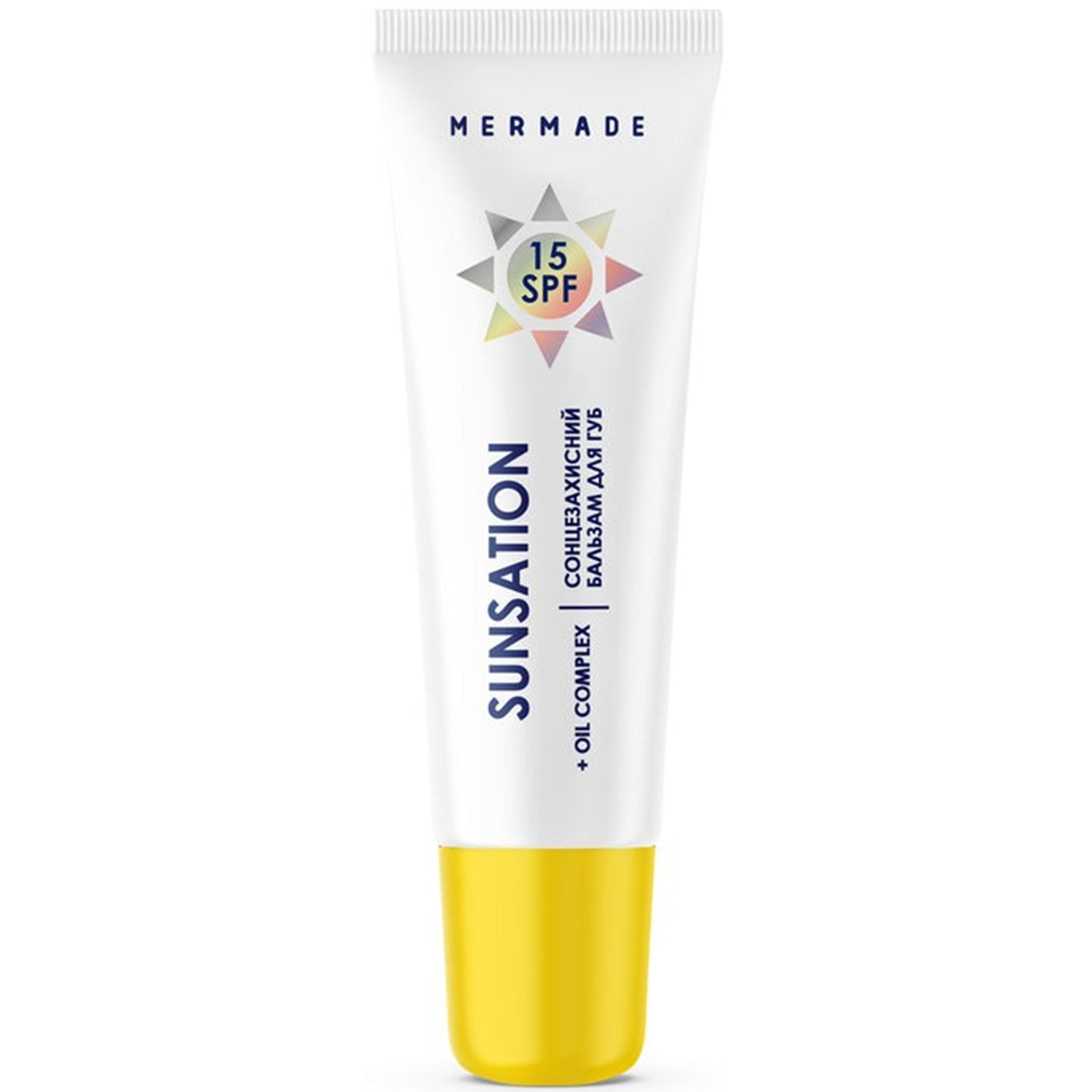 Сонцезахисний бальзам для губ Mermade Sunsation SPF15 10 гфото1