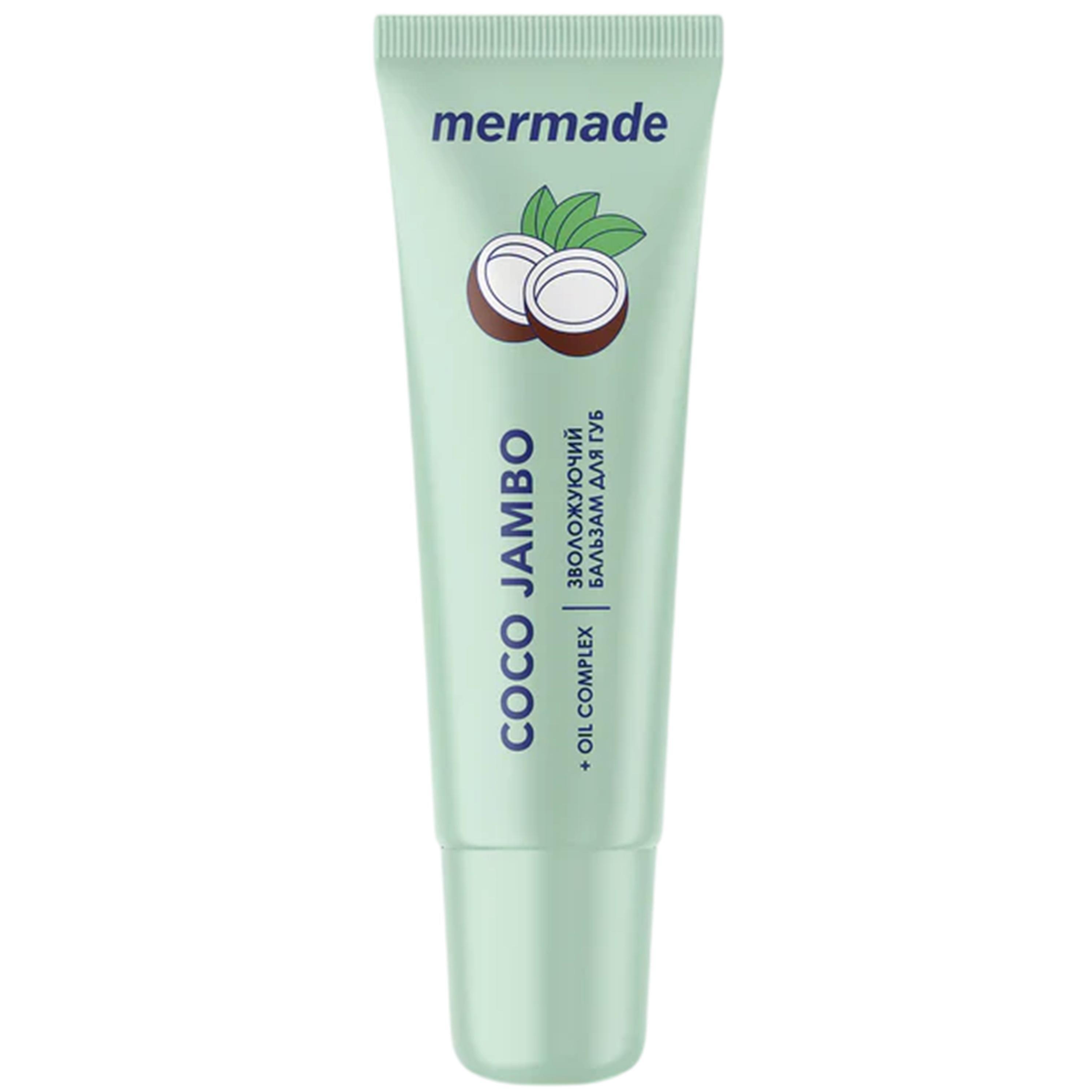 Увлажняющий бальзам для губ Mermade Coco Jambo 10 г фото 1