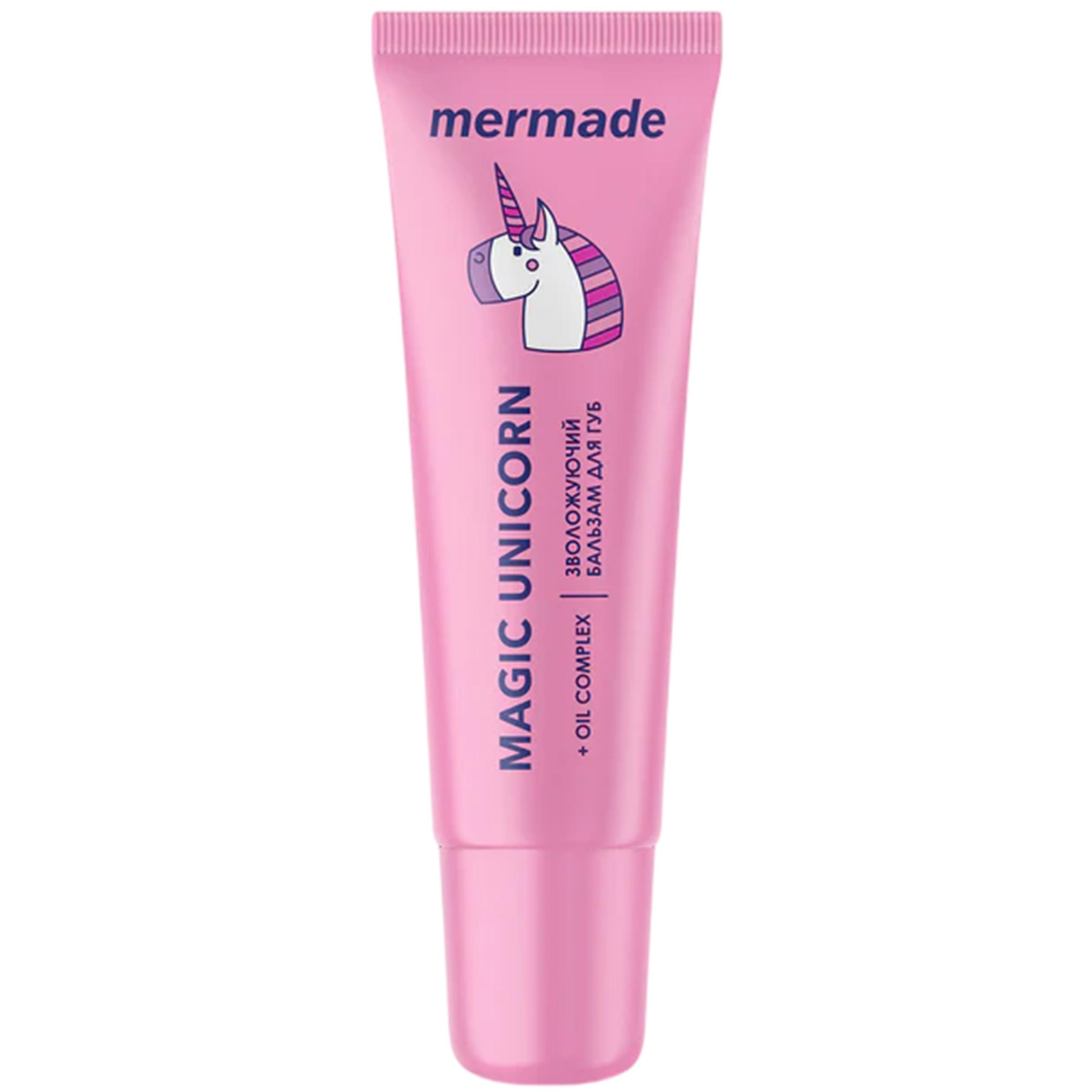 Увлажняющий бальзам для губ Mermade Magic Unicorn 10 г фото 1