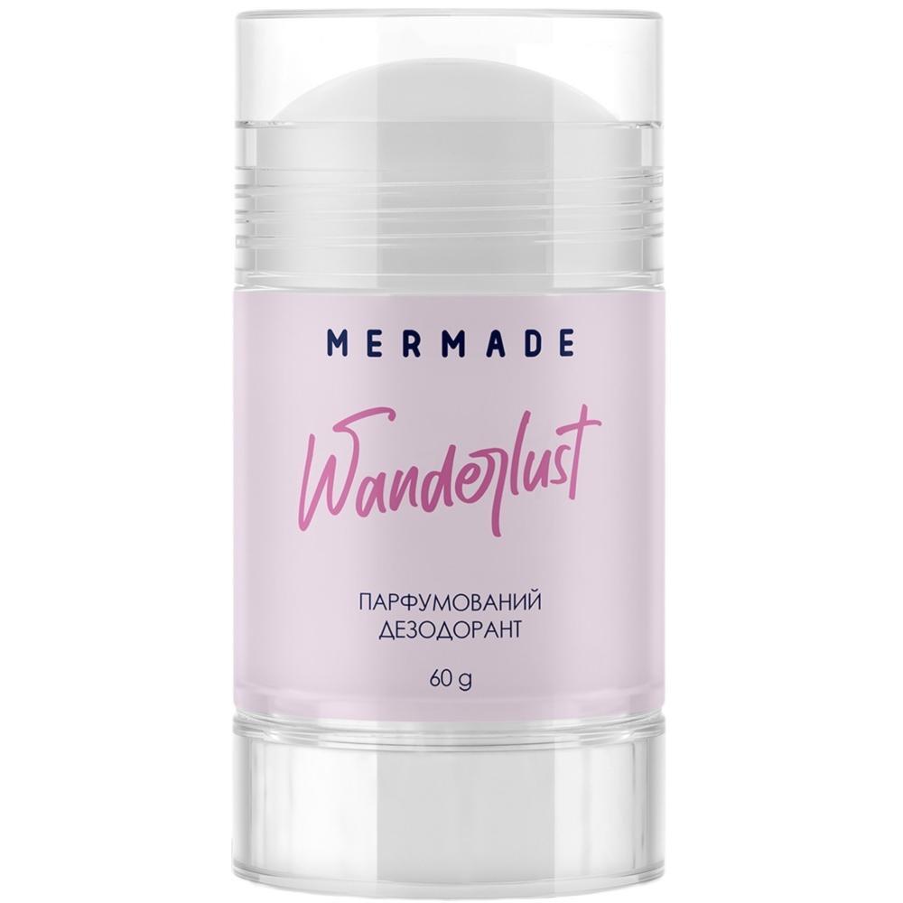 Парфумований дезодорант Mermade Wanderlust 60 гфото1