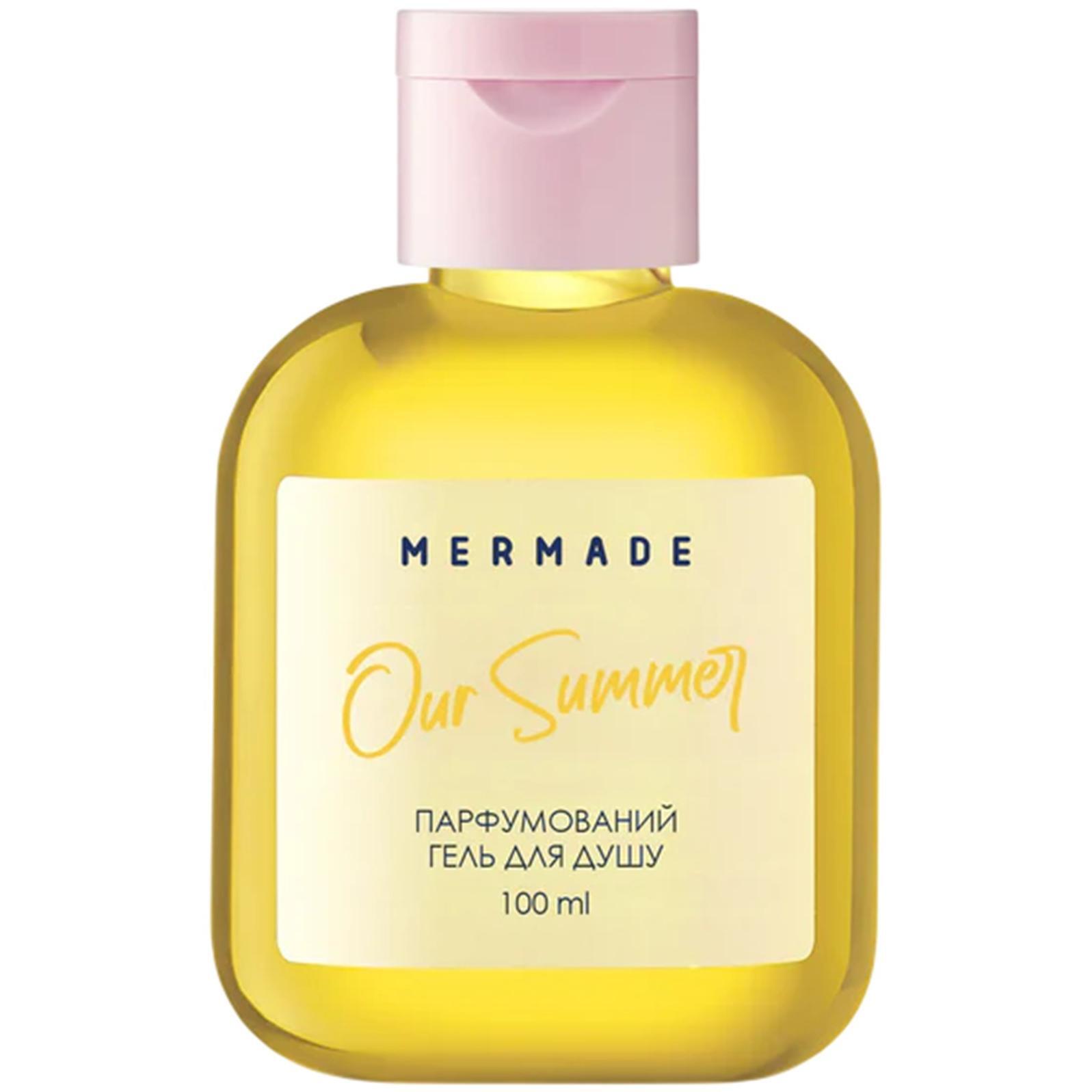 Парфюмированный гель для душа Mermade Our Summer 100 мл фото 1