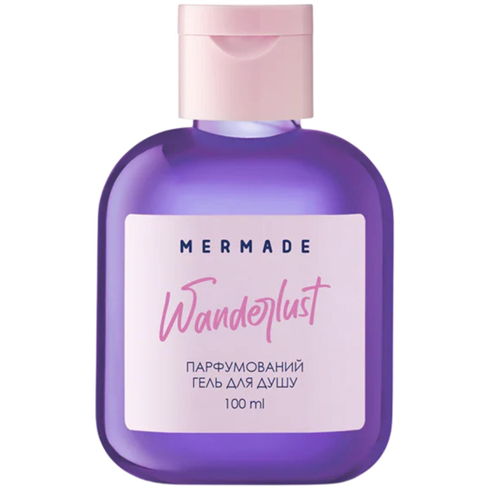 Парфюмированный гель для душа Mermade Wanderlust 100 мл фото 1