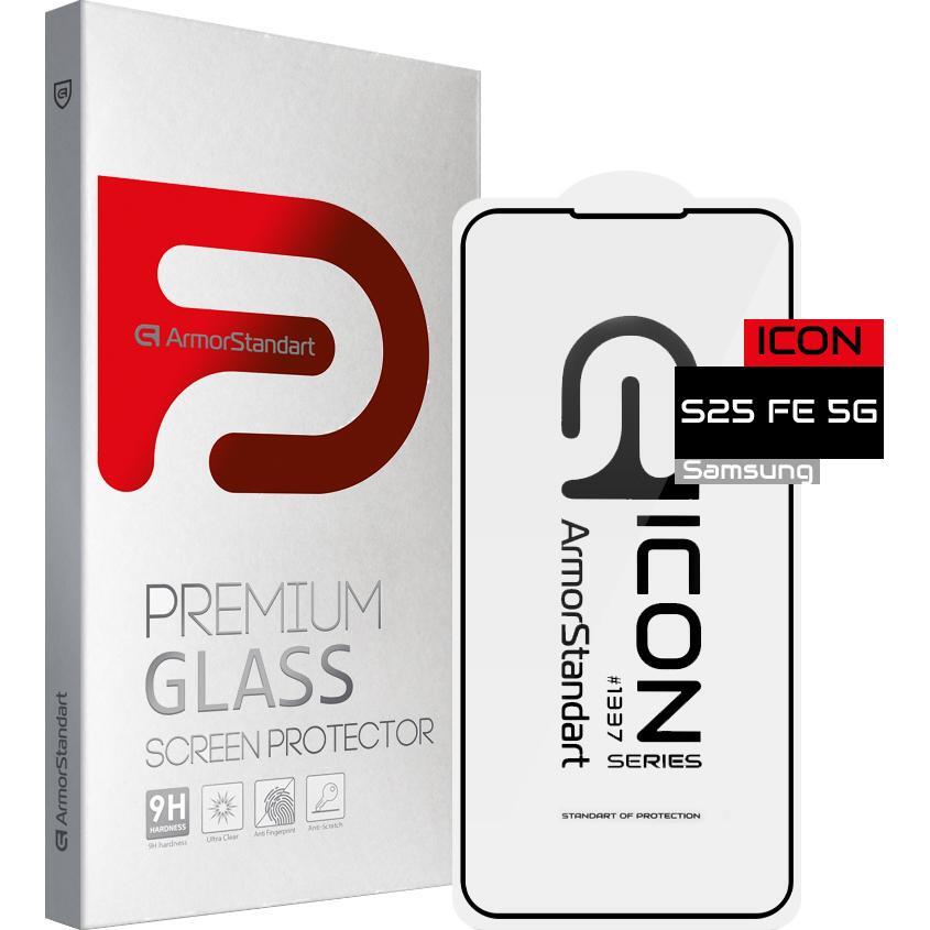 Защитное стекло ArmorStandart Icon для Samsung Galaxy S25 FE 5G (ARM86141) фото 1