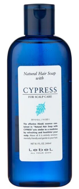 Шампунь с экстрактом кипариса Lebel Cypress Shampoo для сухой чувствительной кожи 240 мл фото 1
