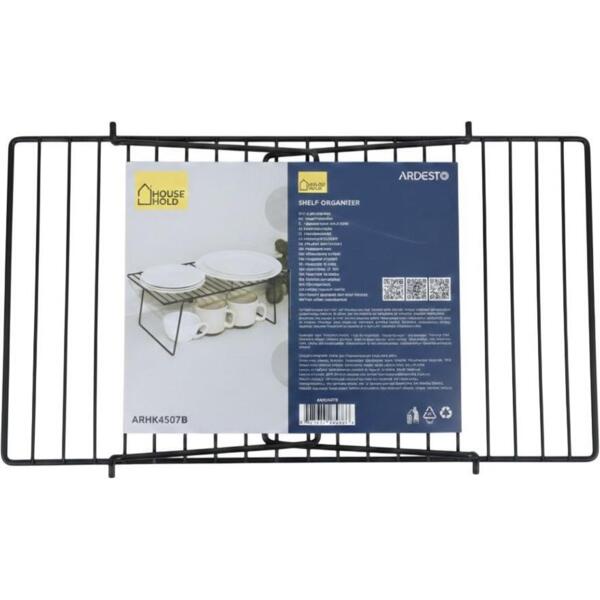 

Полка-органайзер ARDESTO 37x21x13.5см, металл, черный (ARHK4507B)