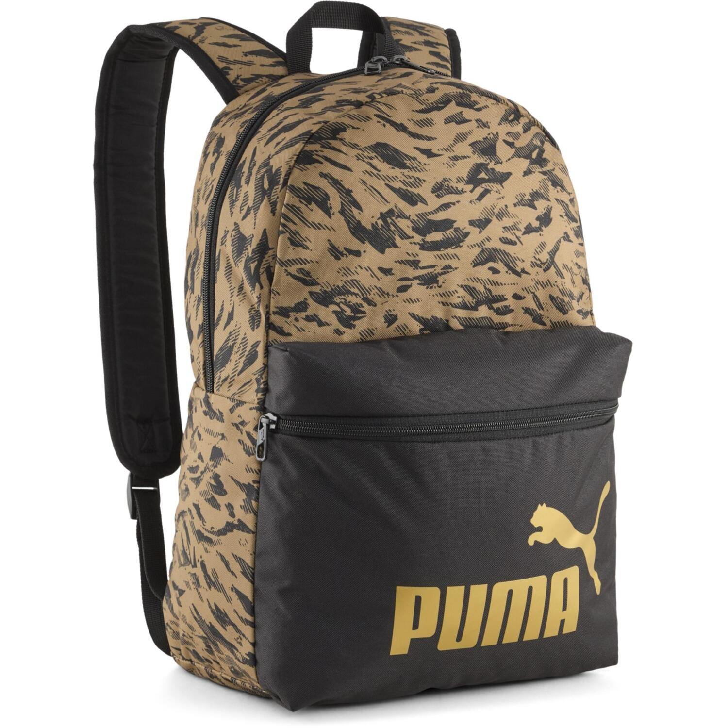 Рюкзак Puma Phase Essentials 091169-07 бежевий