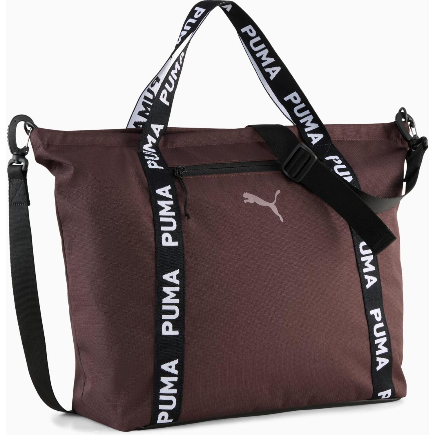 Сумка-шопер жіноча Puma Active Training 091856-05 коричнева