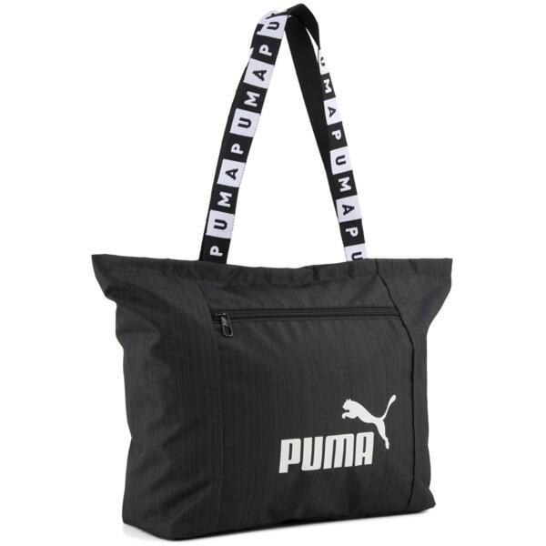 Сумка-шопер жіноча Puma Base 092507-01 чорнафото