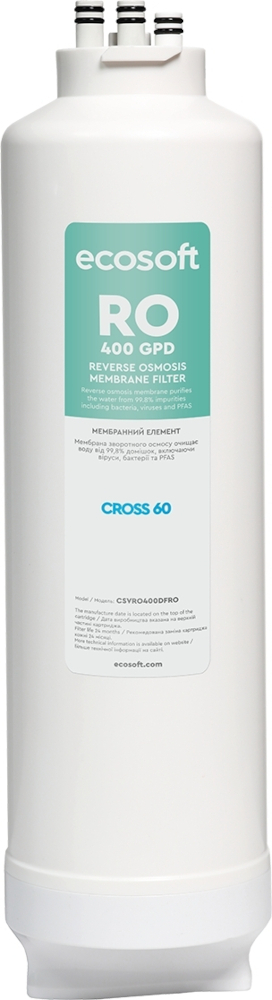 Мембрана обратного осмоса Ecosoft Cross60, 400 гал/сут (CSVRO400DFRO) фото 1