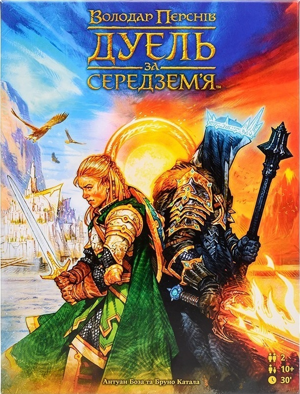 Настільна гра Володар Перснів. Дуель за Середзем'яфото1