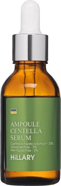 Ампульная сыворотка Hillary Ampoule Centella Serum с центеллой 30 мл фото 1