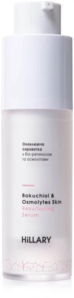 

Обновляющая сыворотка Hillary Bakuchiol & Osmolytes Skin Resurfacing Serum с био-ретинолом и осмолитами 30 мл