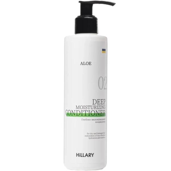 Кондиционер Hillary Aloe Deep Moisturizing Сonditioner Глубоко увлажняющий 250 мл
