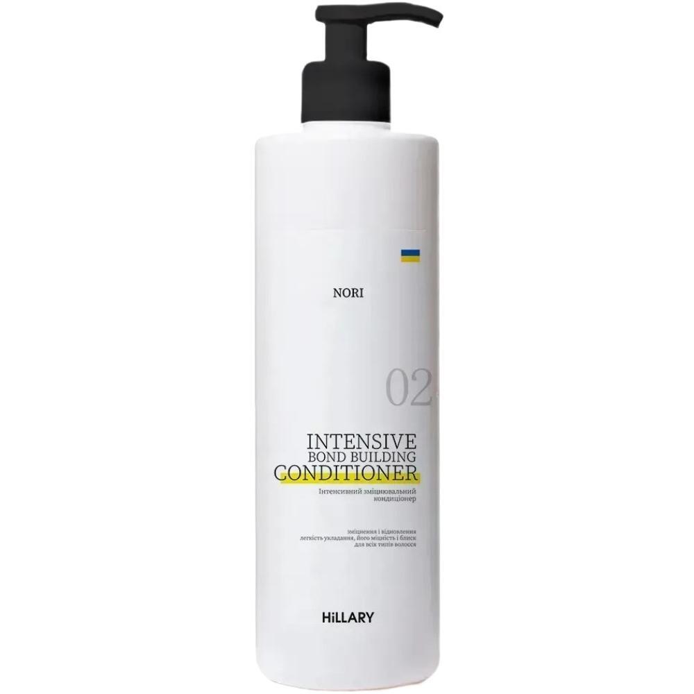 Кондиціонер Hillary Nori Intensive Bond Building Conditioner Інтенсивний зміцнювальний 500 млфото1