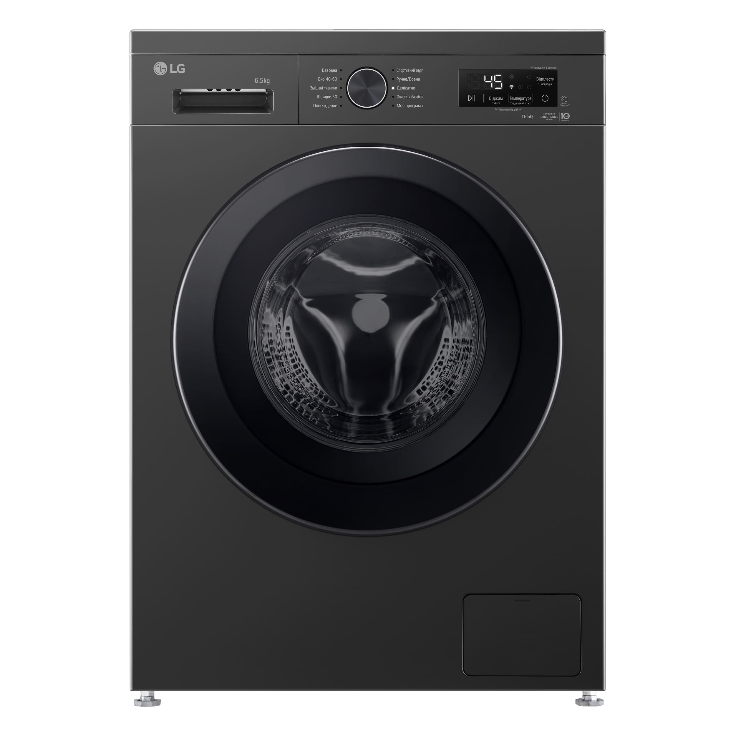 Пральна машина LG F2Y2WS6JEфото1