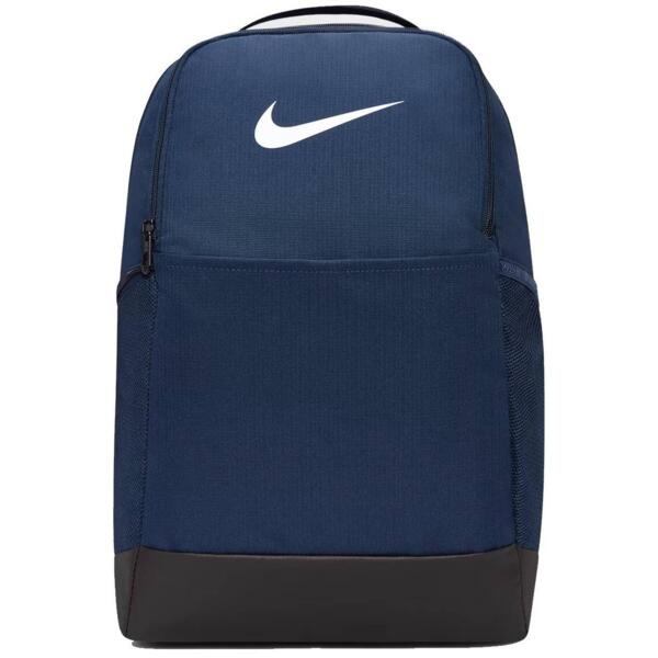 Рюкзак Nike Brsla M Bkpk - 9.5 (24L) DH7709-410 синий фото