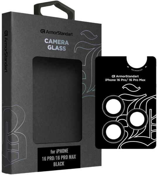 

Защитное стекло для камеры ArmorStandart Supreme BI для Apple iPhone 16 Pro/16 Pro Max Black (ARM79419)