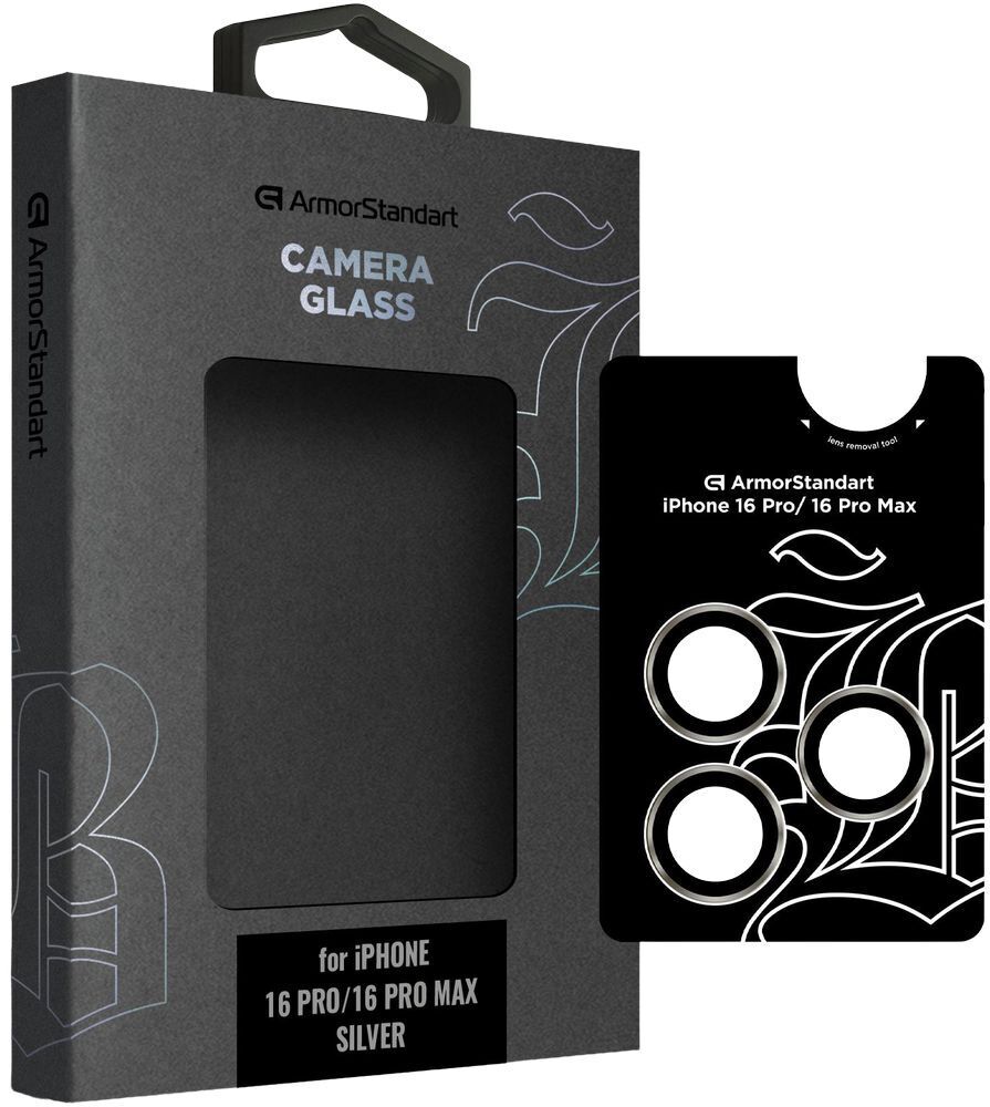 Защитное стекло для камеры ArmorStandart Supreme BI для Apple iPhone 16 Pro/16 Pro Max Silver (ARM79421) фото 1