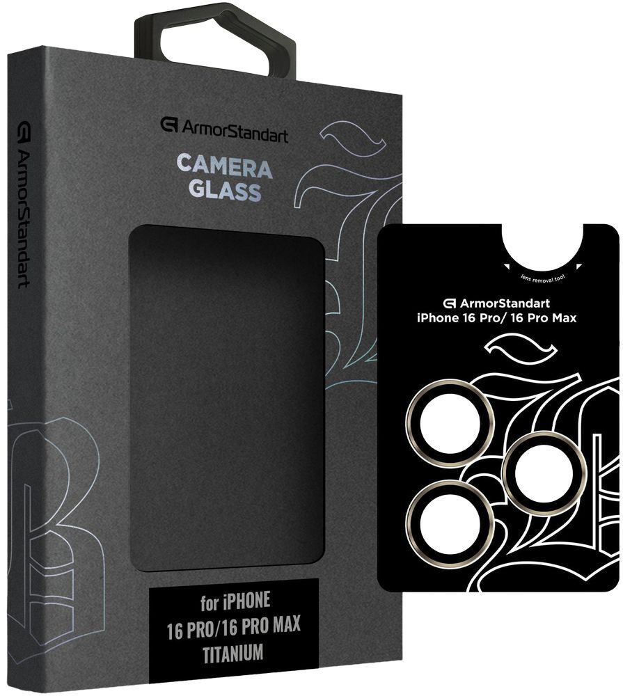 Защитное стекло для камеры ArmorStandart Supreme BI для Apple iPhone 16 Pro/16 Pro Max Titanium (ARM79423) фото 1